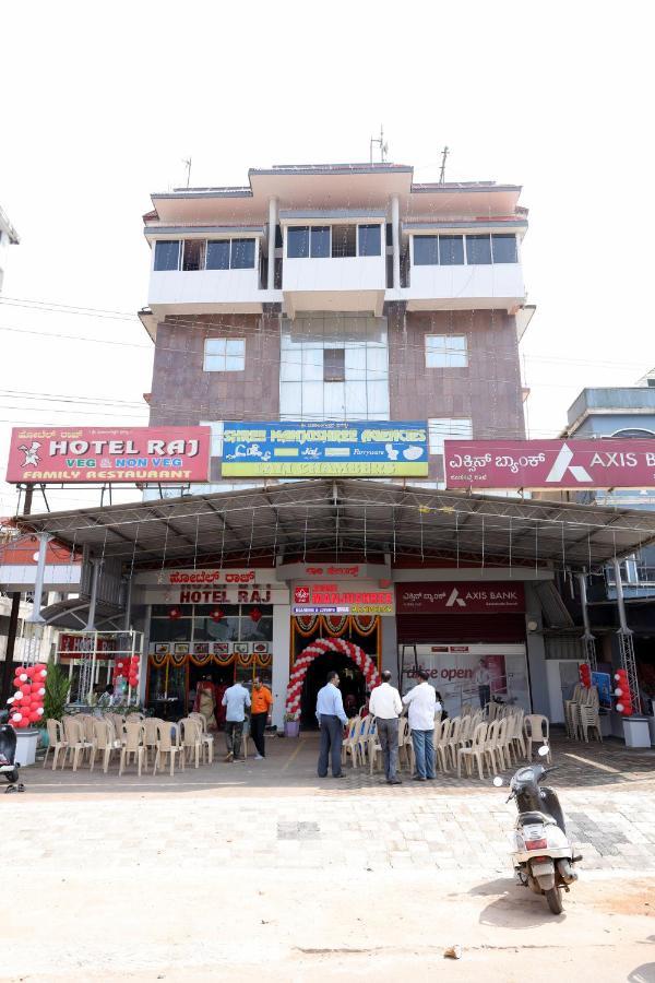 Hotel Shree Manjushree Residency Udupi Exterior foto