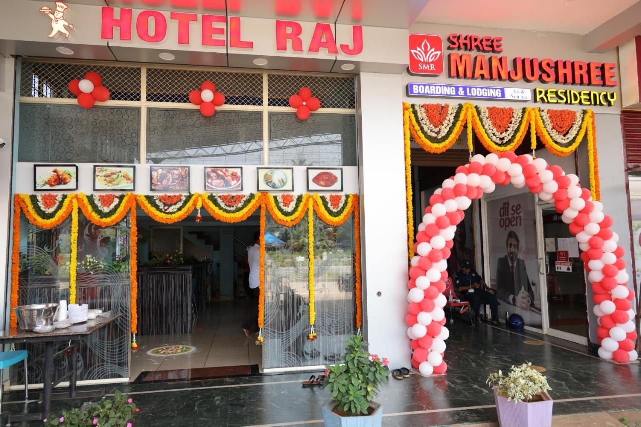 Hotel Shree Manjushree Residency Udupi Exterior foto